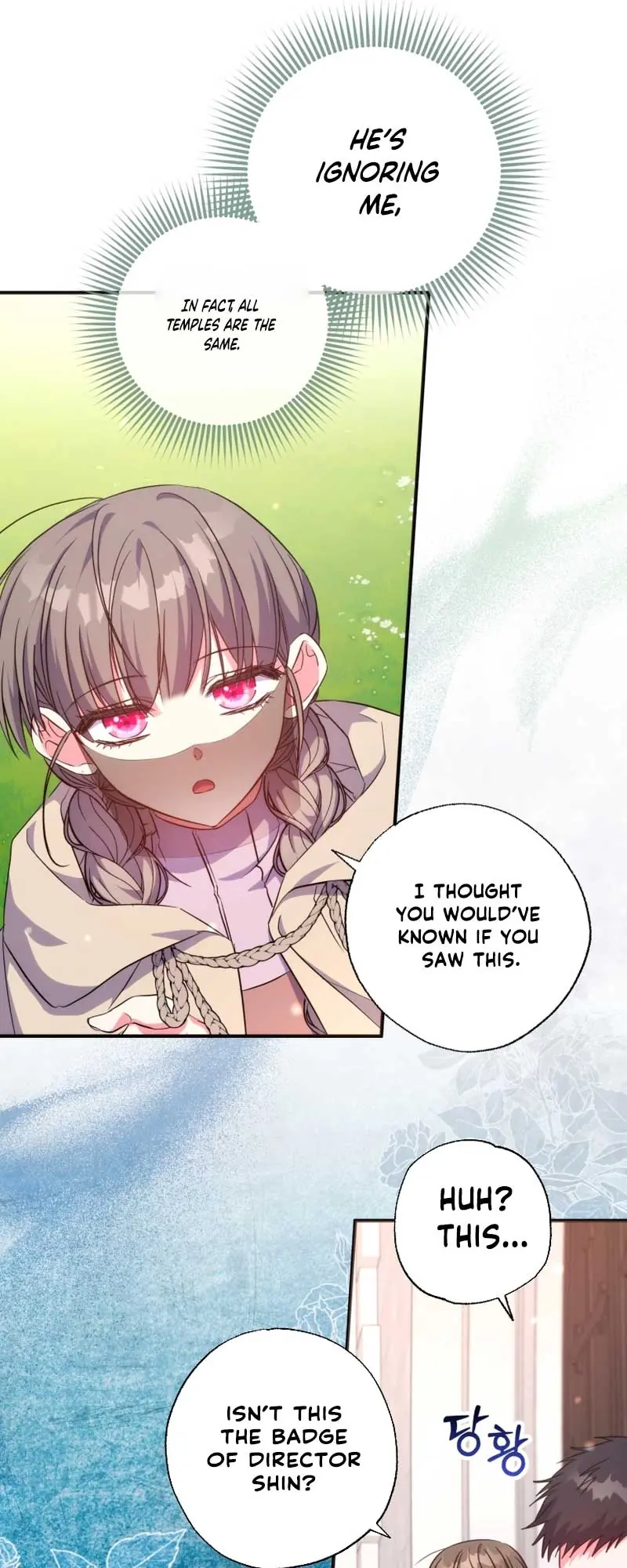 The Archduke's Adopted Saint Chapter 39 Page 31