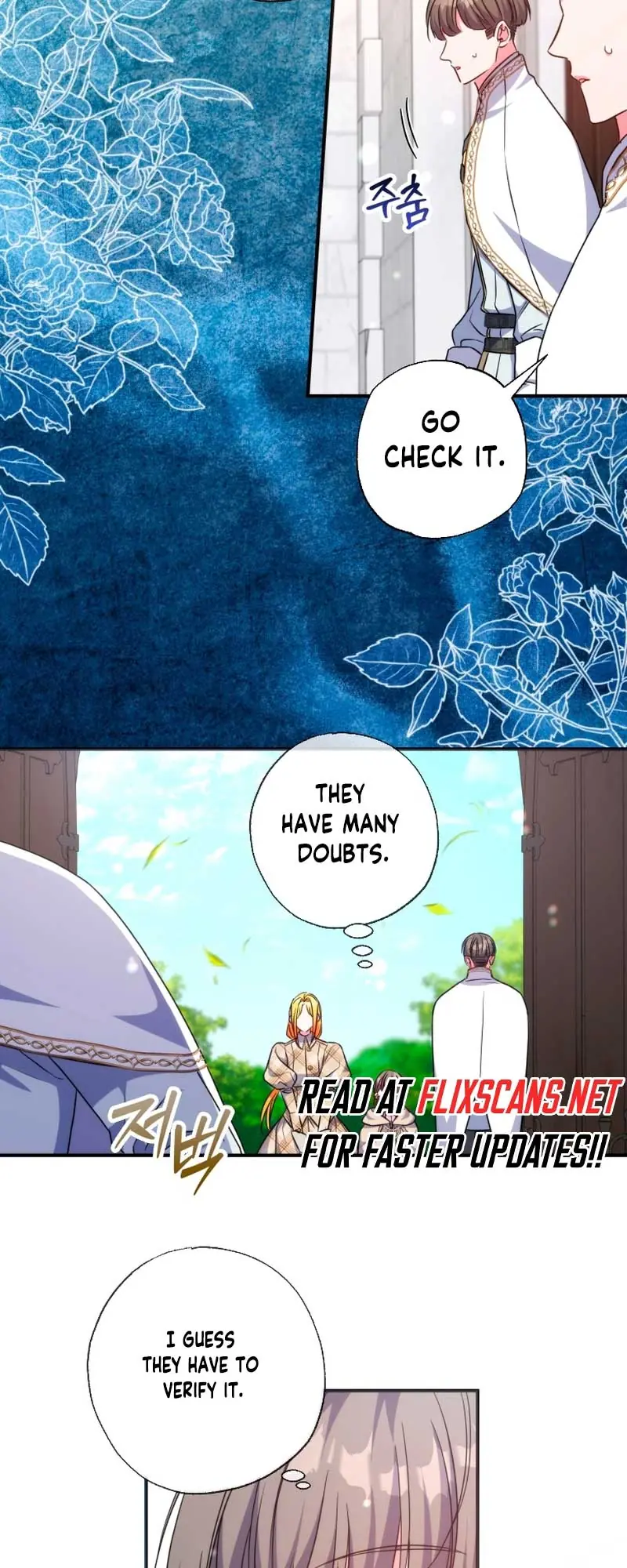 The Archduke's Adopted Saint Chapter 39 Page 32