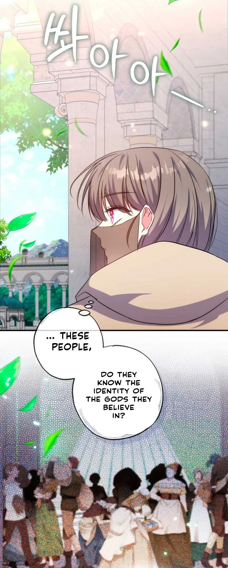 The Archduke's Adopted Saint Chapter 39 Page 40