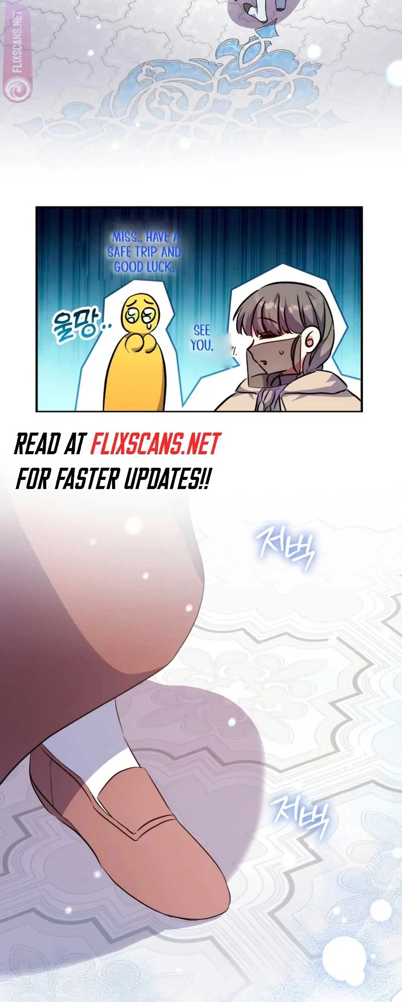 The Archduke's Adopted Saint Chapter 39 Page 44