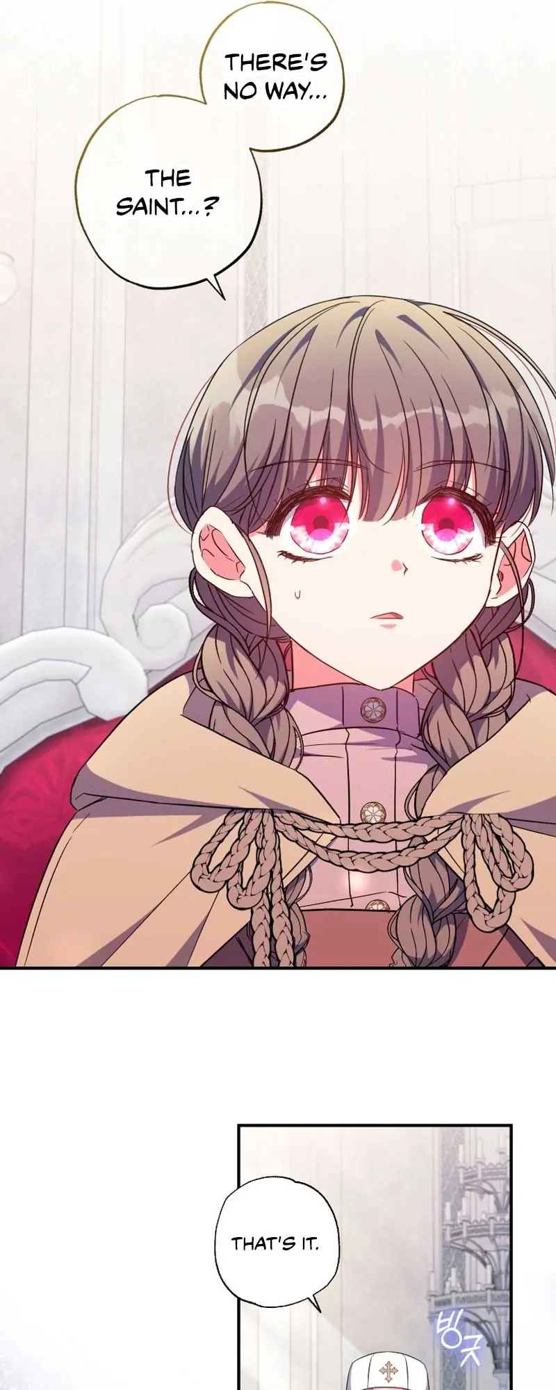 The Archduke's Adopted Saint Chapter 40 Page 12