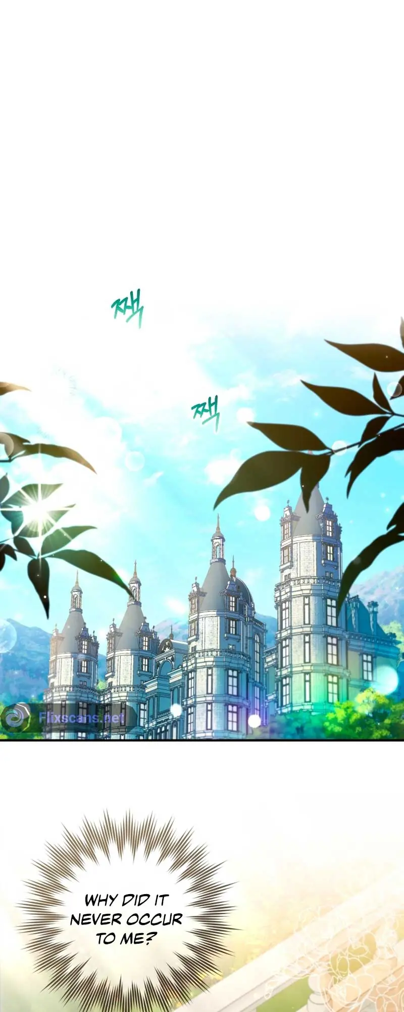 The Archduke's Adopted Saint Chapter 40 Page 15