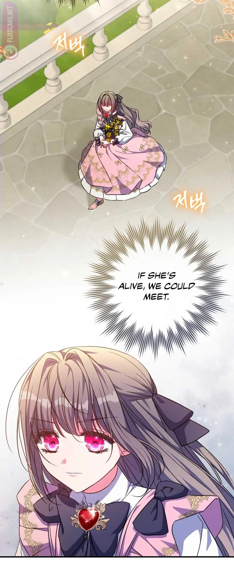 The Archduke's Adopted Saint Chapter 40 Page 16