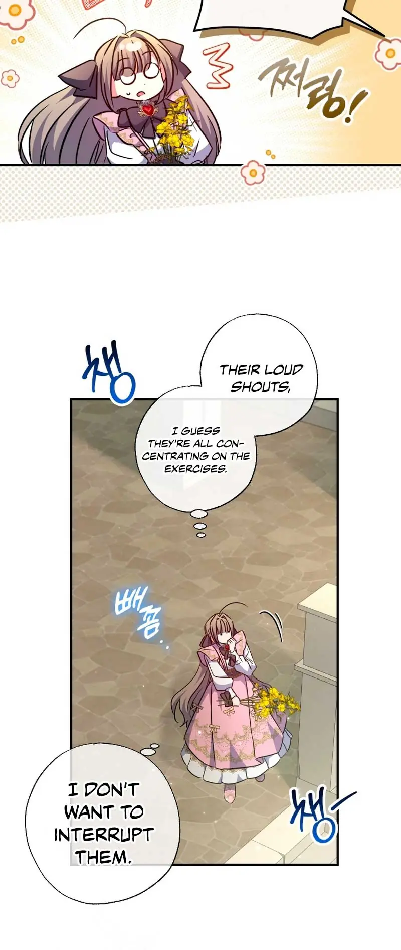 The Archduke's Adopted Saint Chapter 40 Page 21