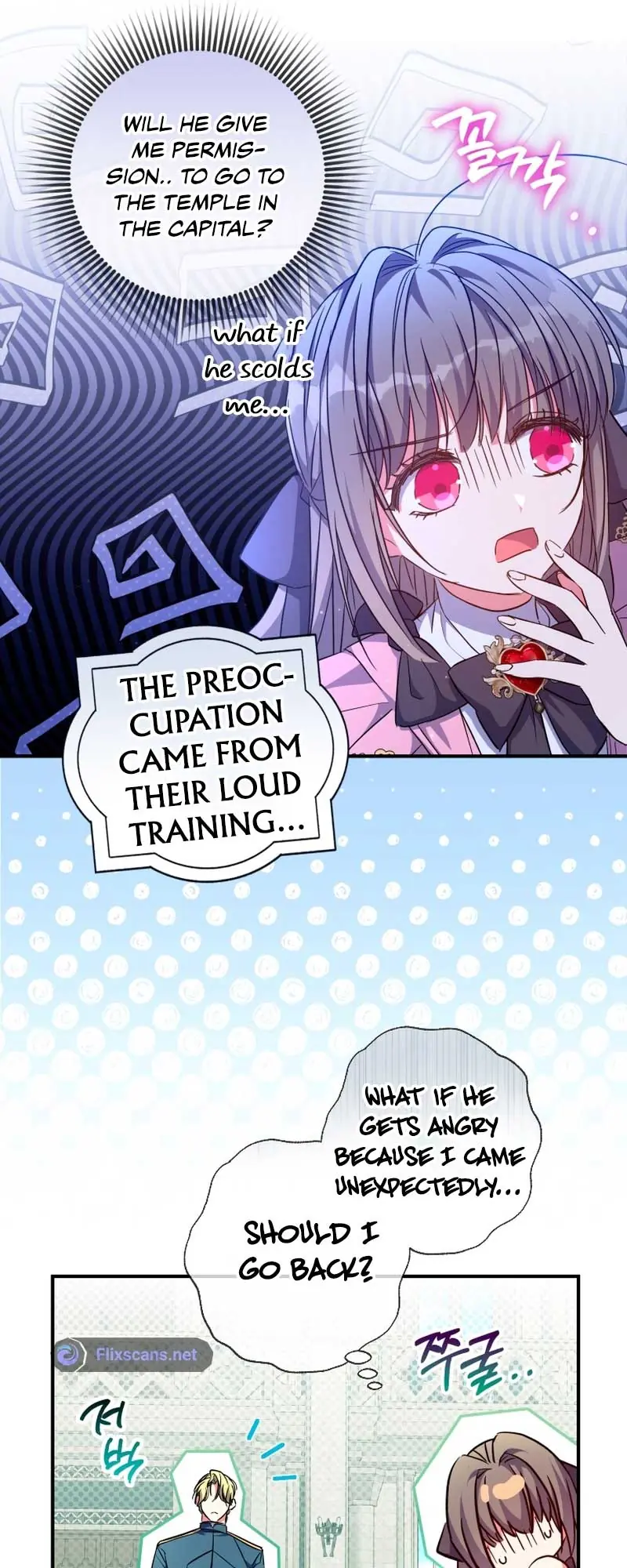 The Archduke's Adopted Saint Chapter 40 Page 22