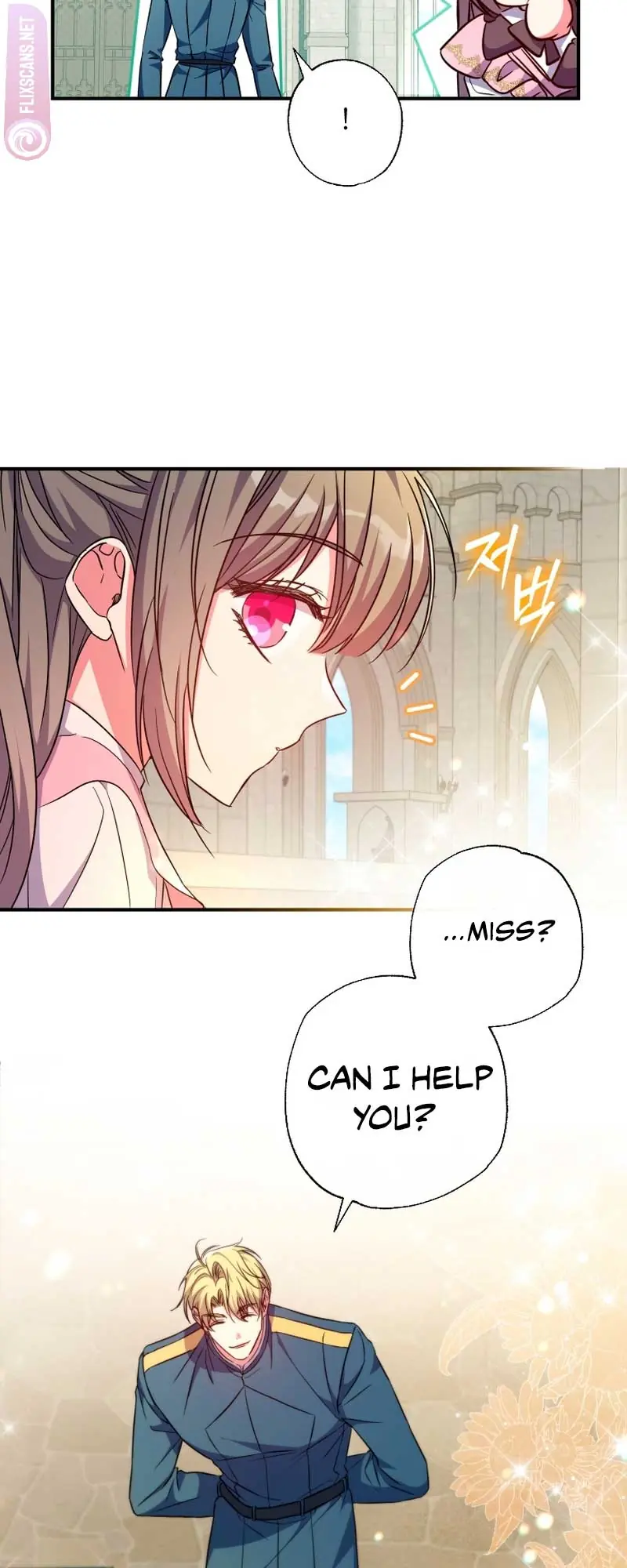 The Archduke's Adopted Saint Chapter 40 Page 23