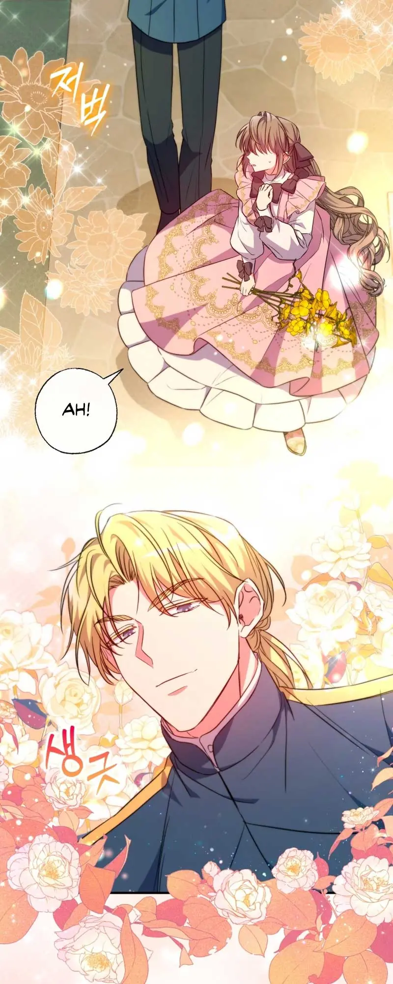 The Archduke's Adopted Saint Chapter 40 Page 24