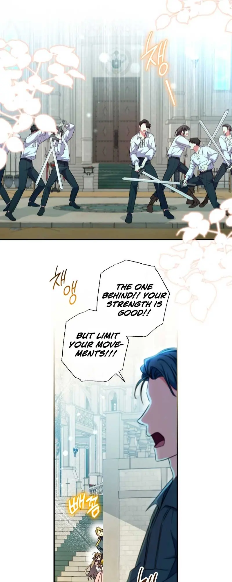 The Archduke's Adopted Saint Chapter 40 Page 27