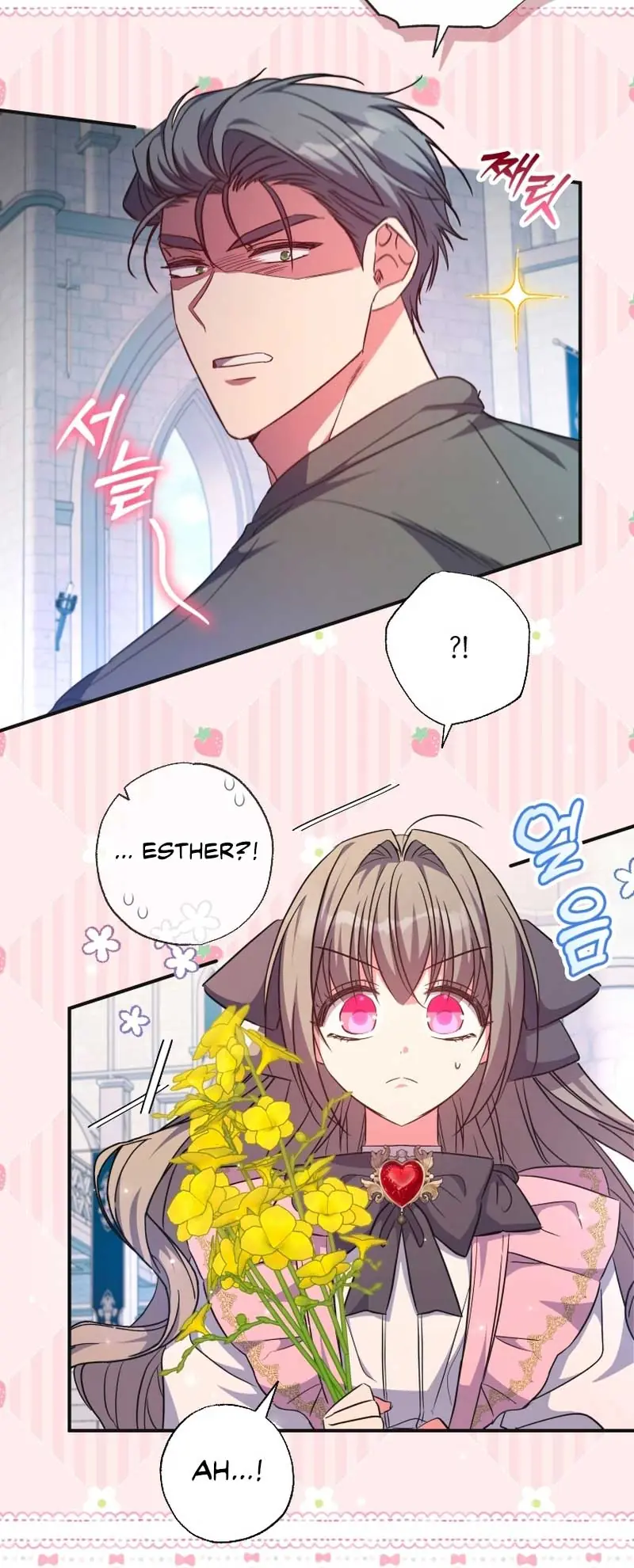 The Archduke's Adopted Saint Chapter 40 Page 33