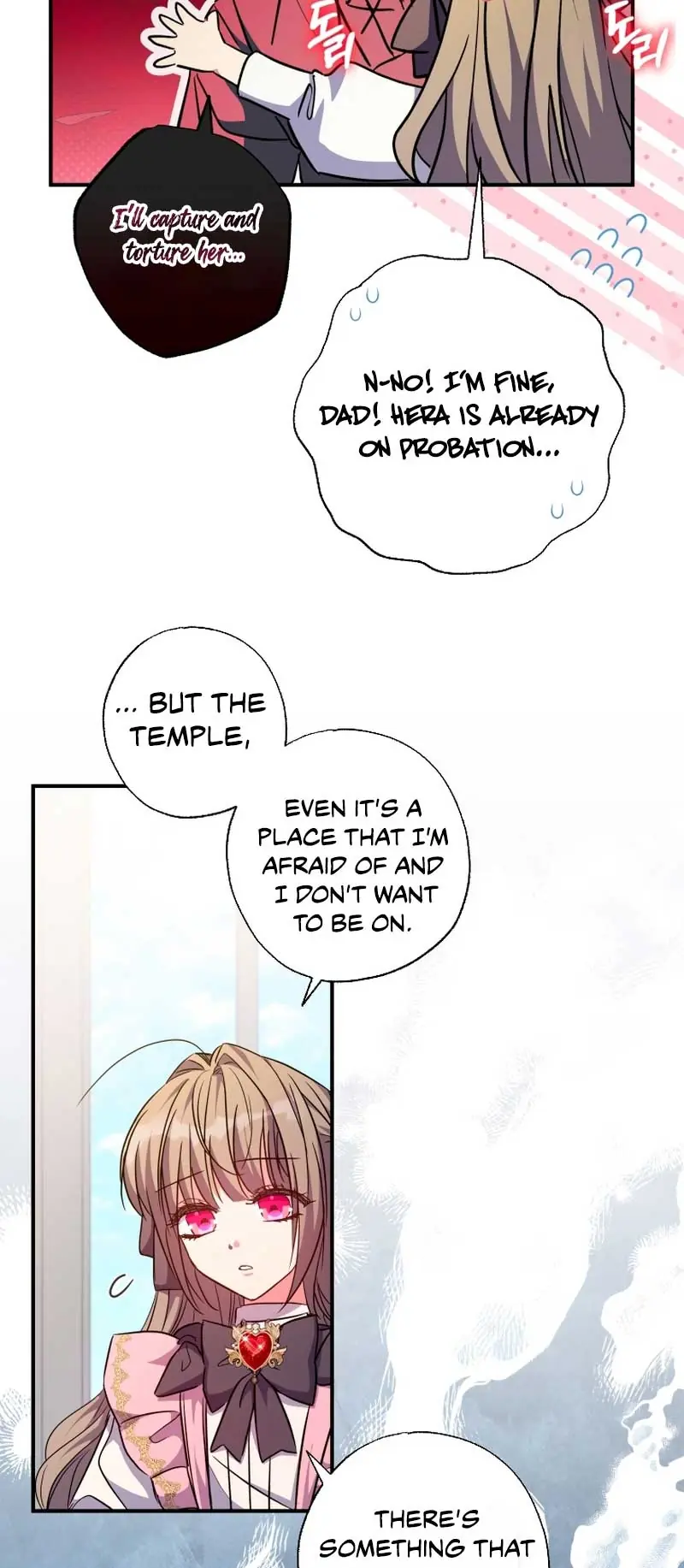 The Archduke's Adopted Saint Chapter 40 Page 40