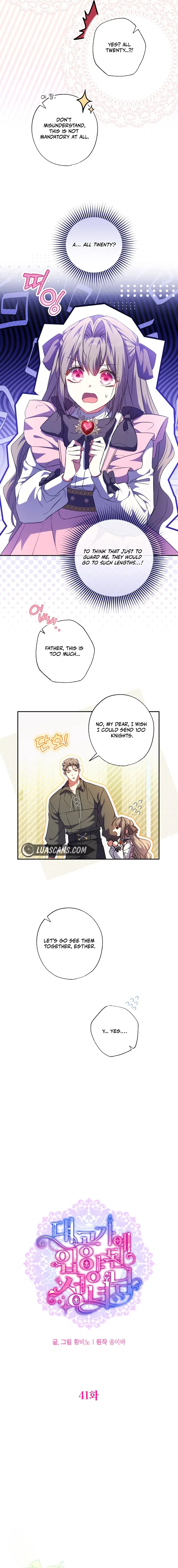 The Archduke's Adopted Saint Chapter 41 Page 3