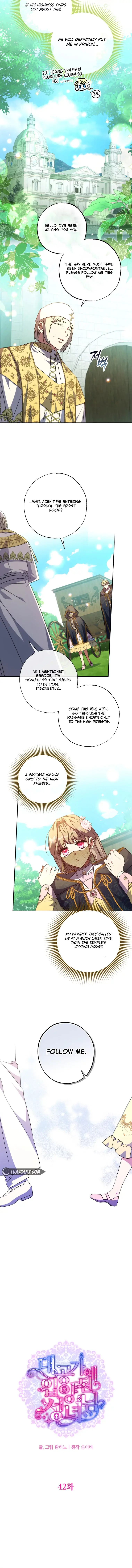 The Archduke's Adopted Saint Chapter 42 Page 4