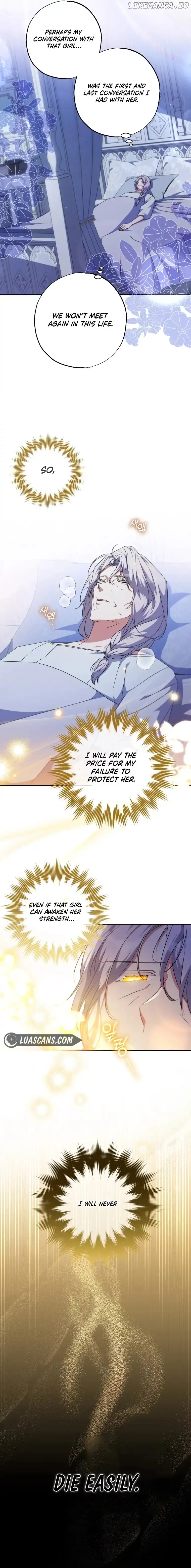 The Archduke's Adopted Saint Chapter 43 Page 13
