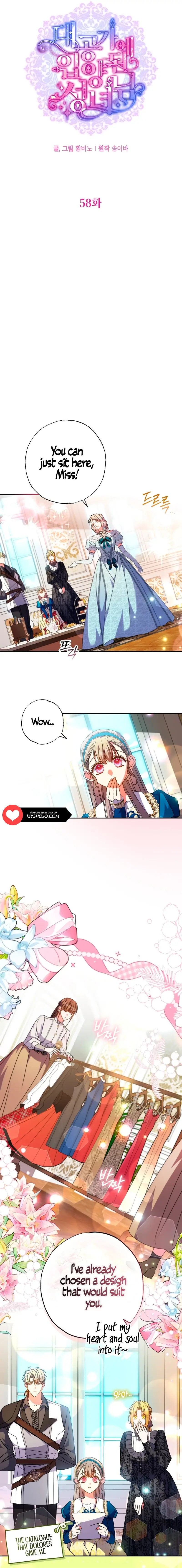 The Archduke's Adopted Saint Chapter 58 Page 3