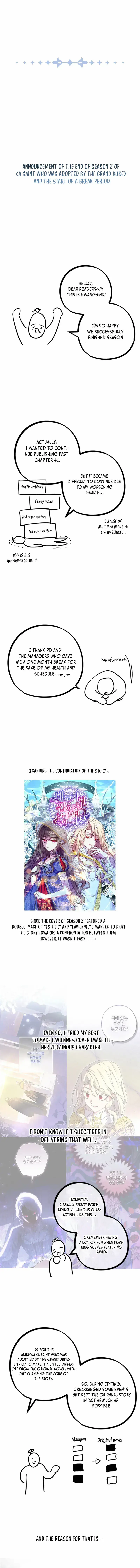 The Archduke's Adopted Saint Chapter 72 Page 13