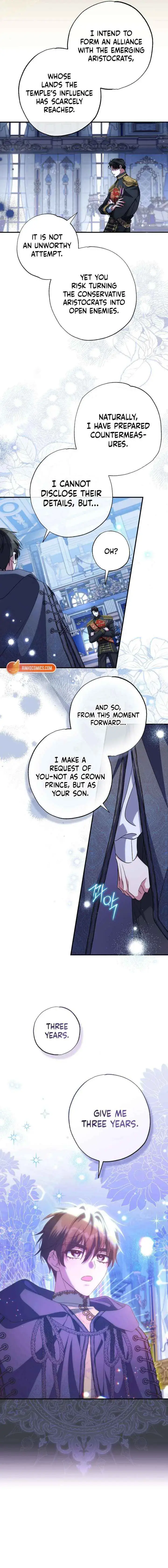 The Archduke's Adopted Saint Chapter 76 Page 7