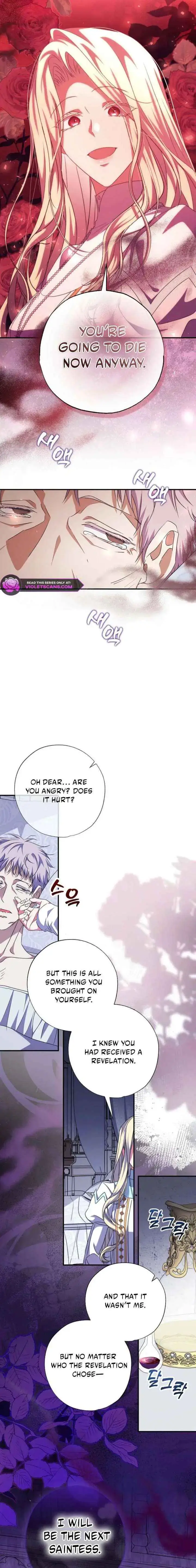 The Archduke's Adopted Saint Chapter 78 Page 13