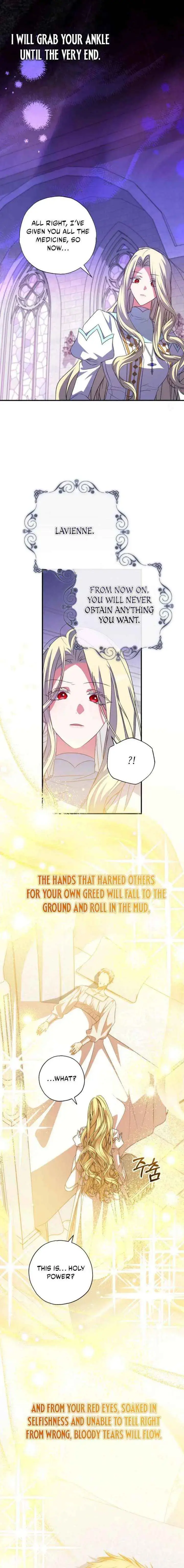 The Archduke's Adopted Saint Chapter 78 Page 16
