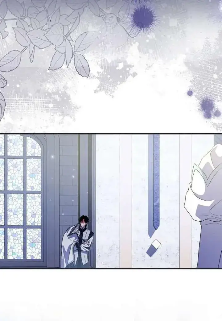 The Archduke's Adopted Saint Chapter 80 Page 55