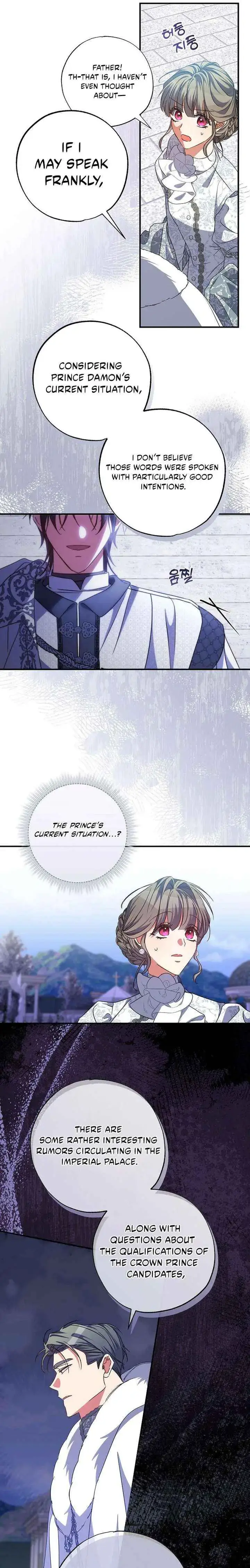 The Archduke's Adopted Saint Chapter 81 Page 13