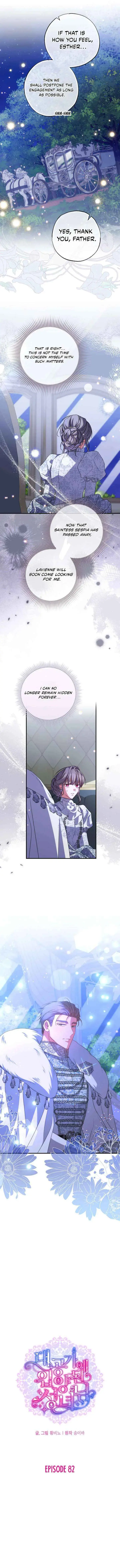 The Archduke's Adopted Saint Chapter 82 Page 5