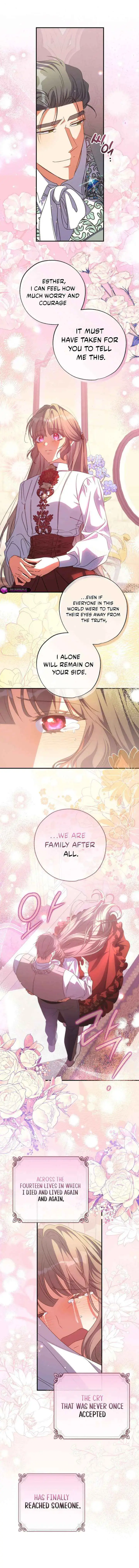 The Archduke's Adopted Saint Chapter 82 Page 11