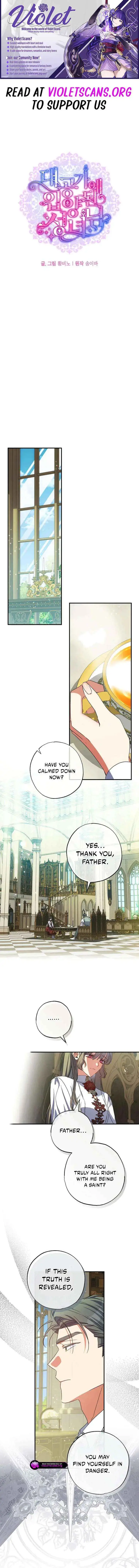 The Archduke's Adopted Saint Chapter 83 Page 1
