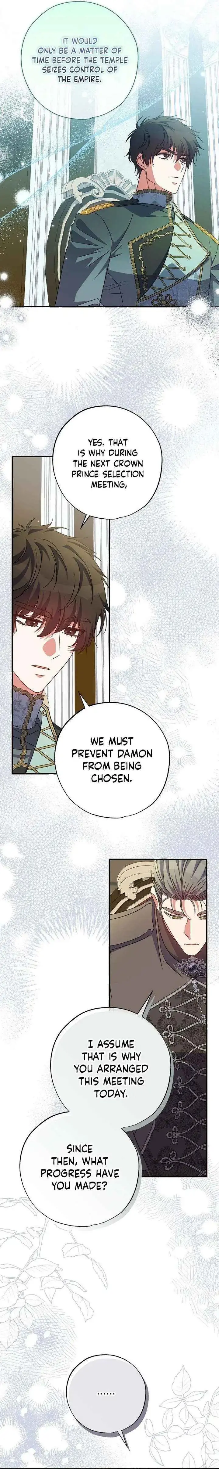 The Archduke's Adopted Saint Chapter 86 Page 4