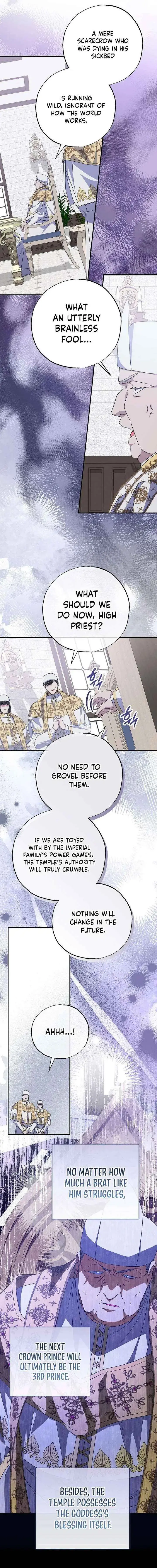 The Archduke's Adopted Saint Chapter 86 Page 13