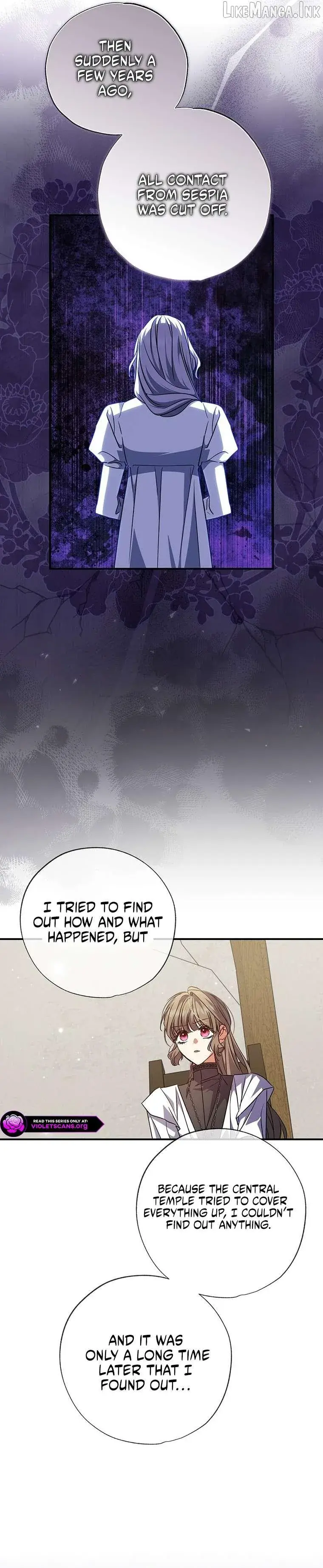 The Archduke's Adopted Saint Chapter 96 Page 6