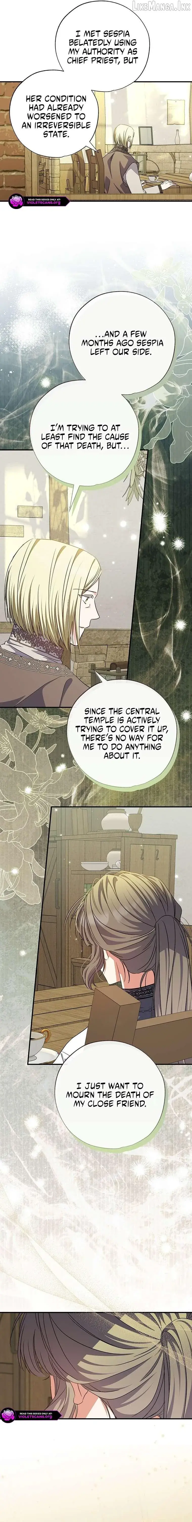 The Archduke's Adopted Saint Chapter 96 Page 12