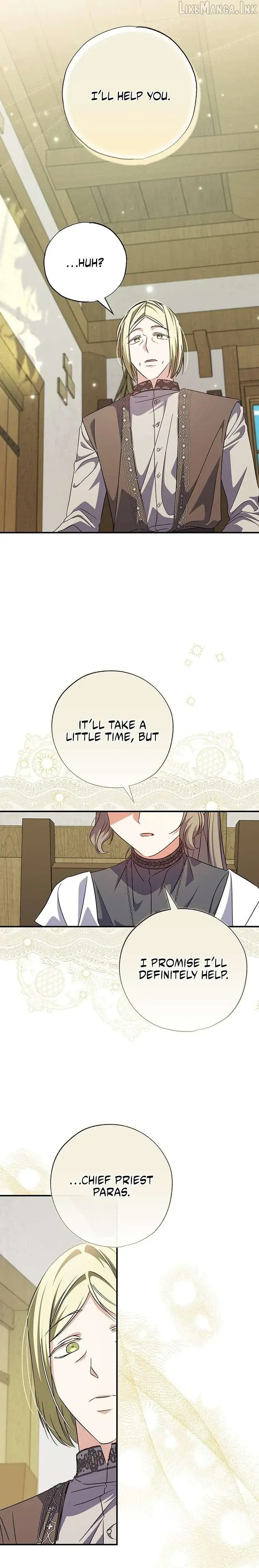 The Archduke's Adopted Saint Chapter 96 Page 13