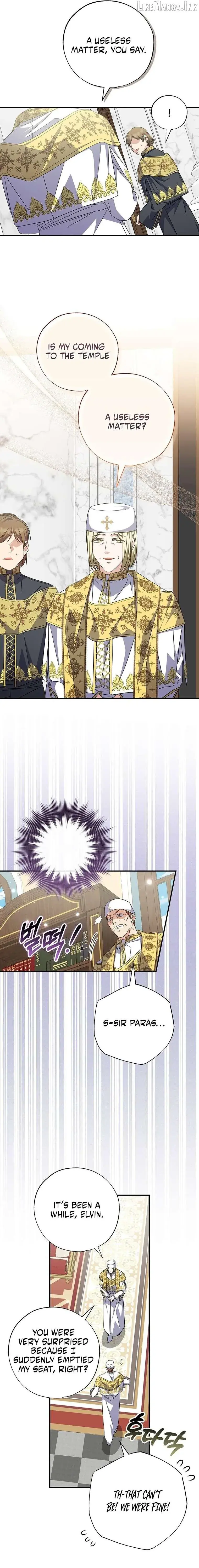 The Archduke's Adopted Saint Chapter 96 Page 17