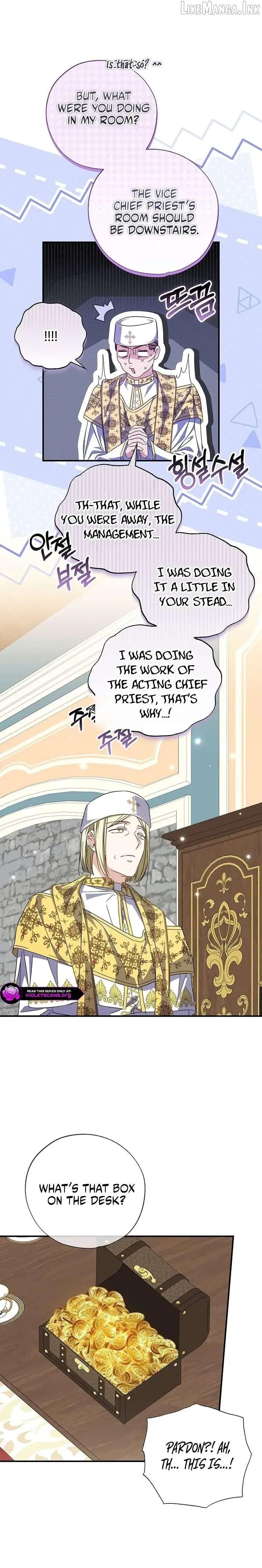 The Archduke's Adopted Saint Chapter 96 Page 18