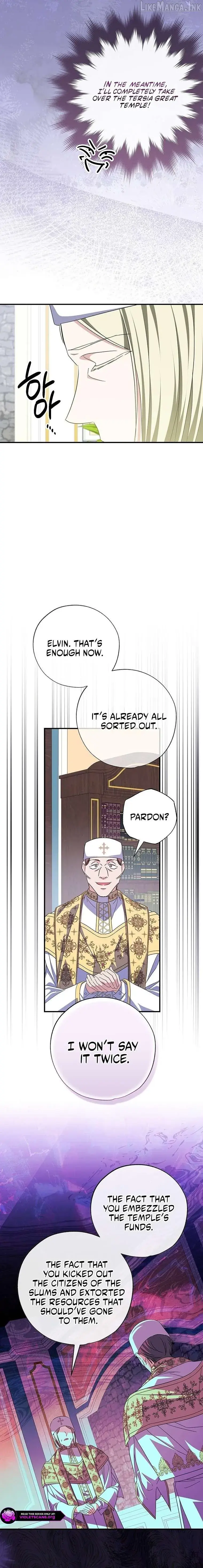 The Archduke's Adopted Saint Chapter 96 Page 20