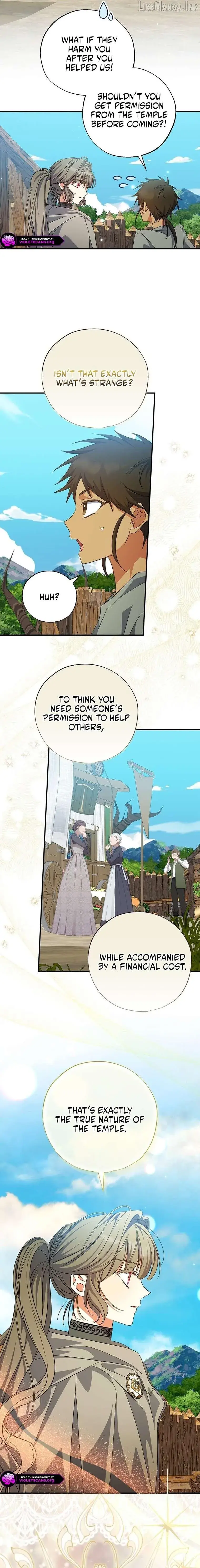 The Archduke's Adopted Saint Chapter 96 Page 23
