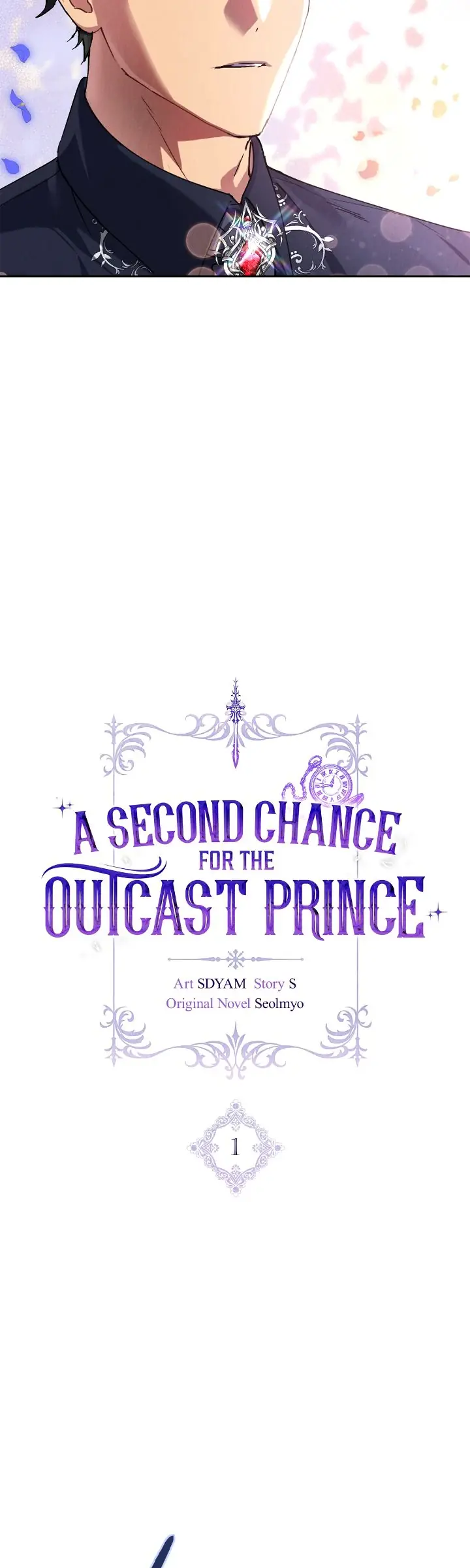 A Second Chance for the Outcast Prince Chapter 1 Page 5