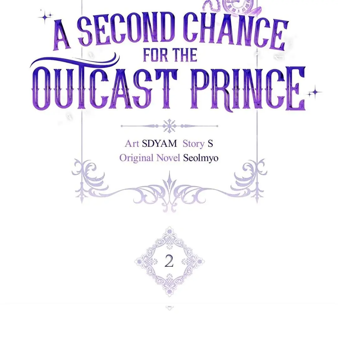 A Second Chance for the Outcast Prince Chapter 2 Page 12