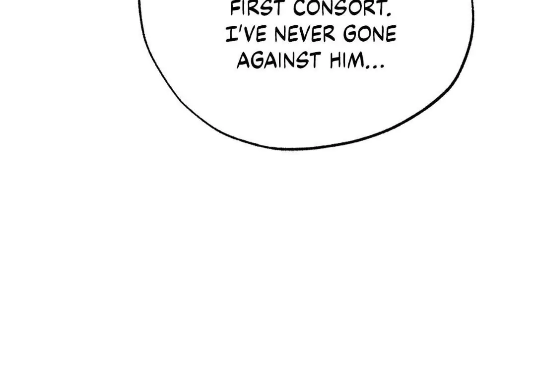 A Second Chance for the Outcast Prince Chapter 4 Page 108