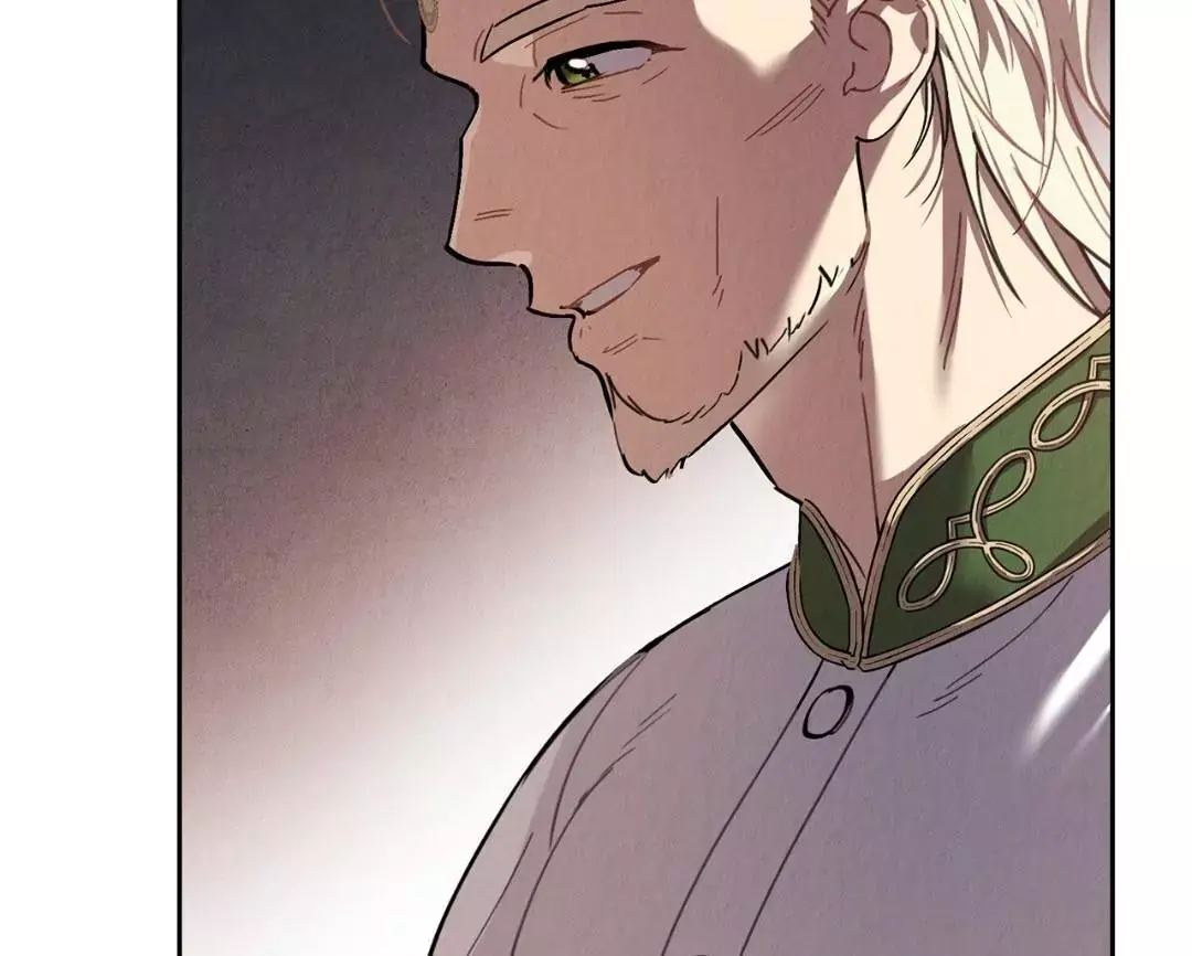 A Second Chance for the Outcast Prince Chapter 4 Page 144