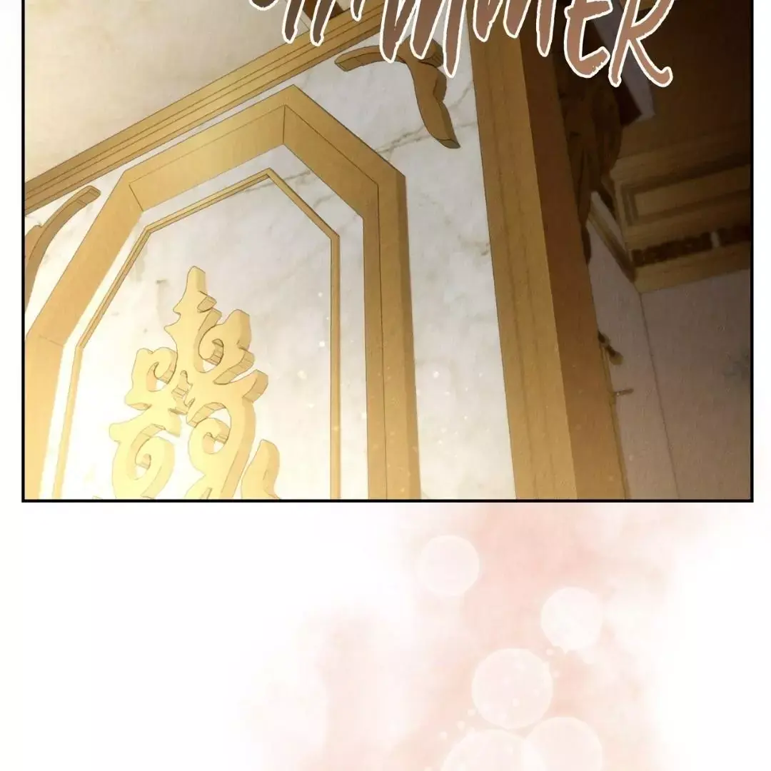 A Second Chance for the Outcast Prince Chapter 4 Page 148