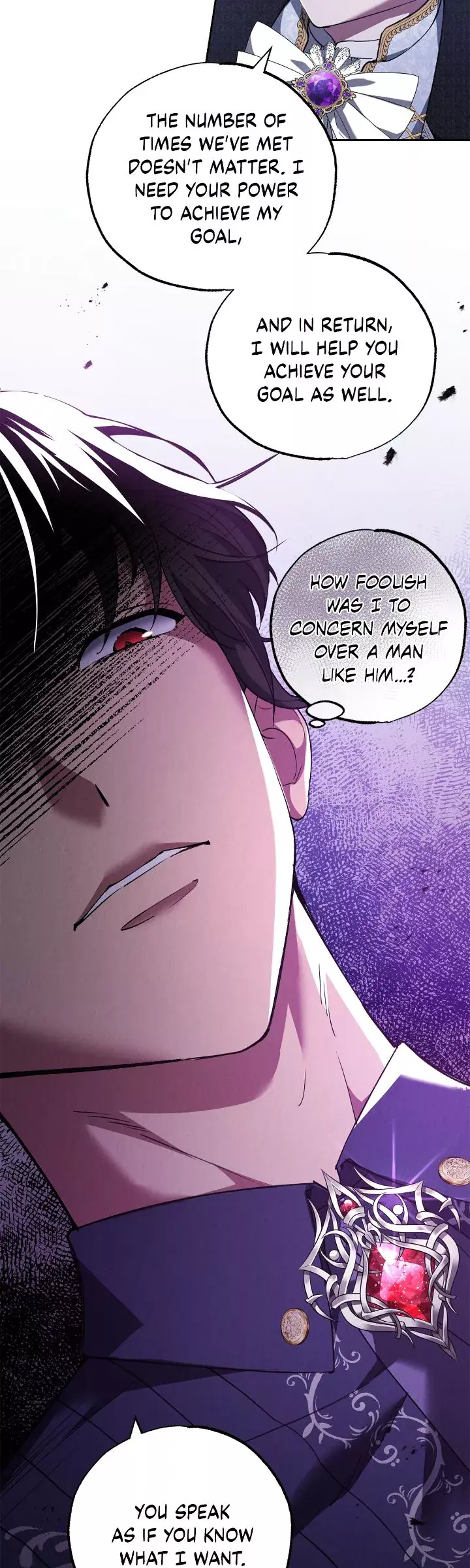 A Second Chance for the Outcast Prince Chapter 10 Page 16