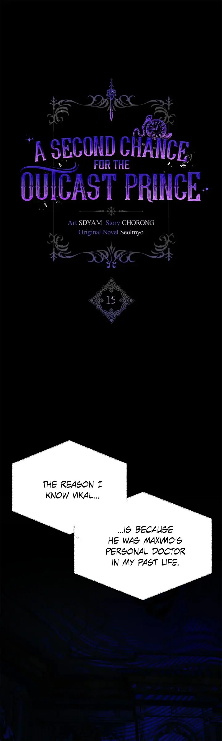 A Second Chance for the Outcast Prince Chapter 15 Page 2