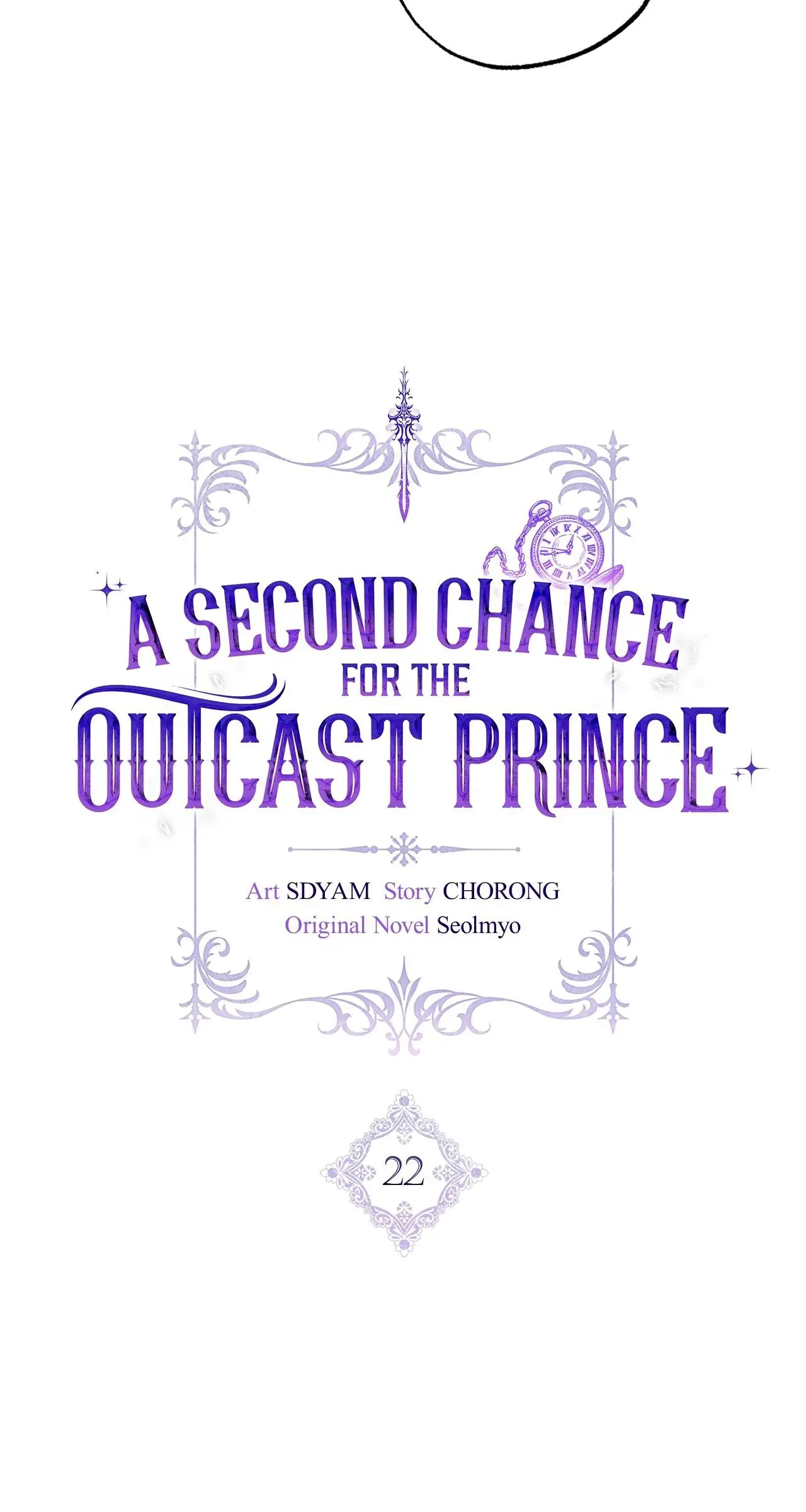 A Second Chance for the Outcast Prince Chapter 22 Page 9