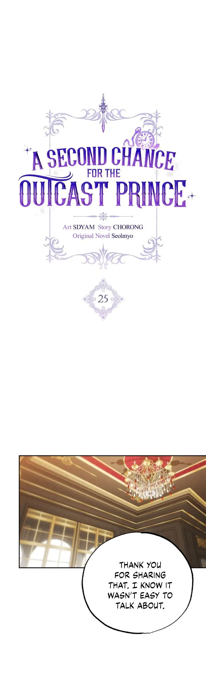 A Second Chance for the Outcast Prince Chapter 25 Page 2