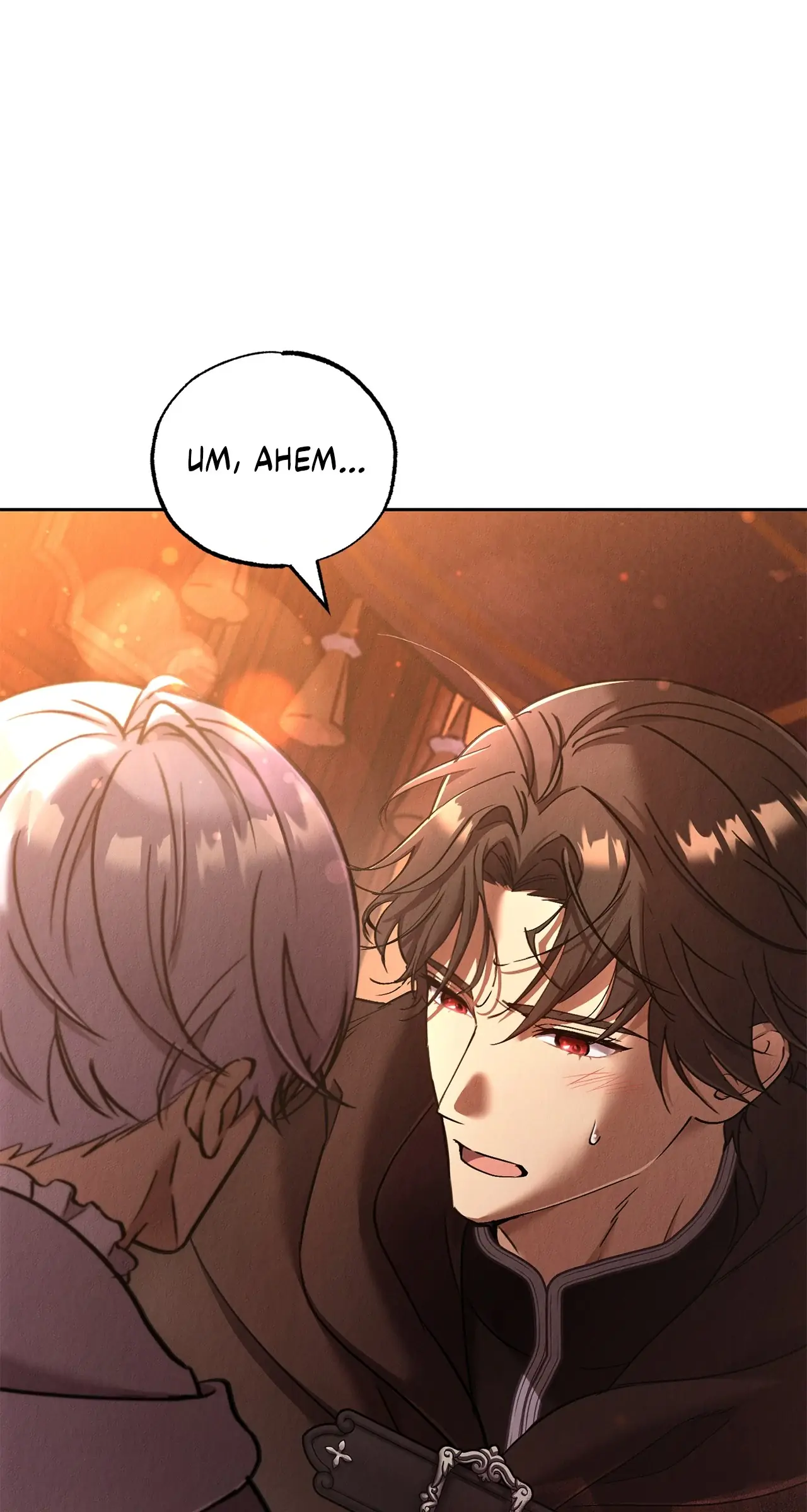 A Second Chance for the Outcast Prince Chapter 29 Page 2