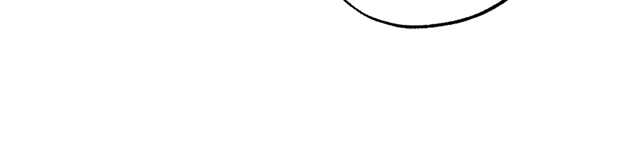 A Second Chance for the Outcast Prince Chapter 30 Page 79
