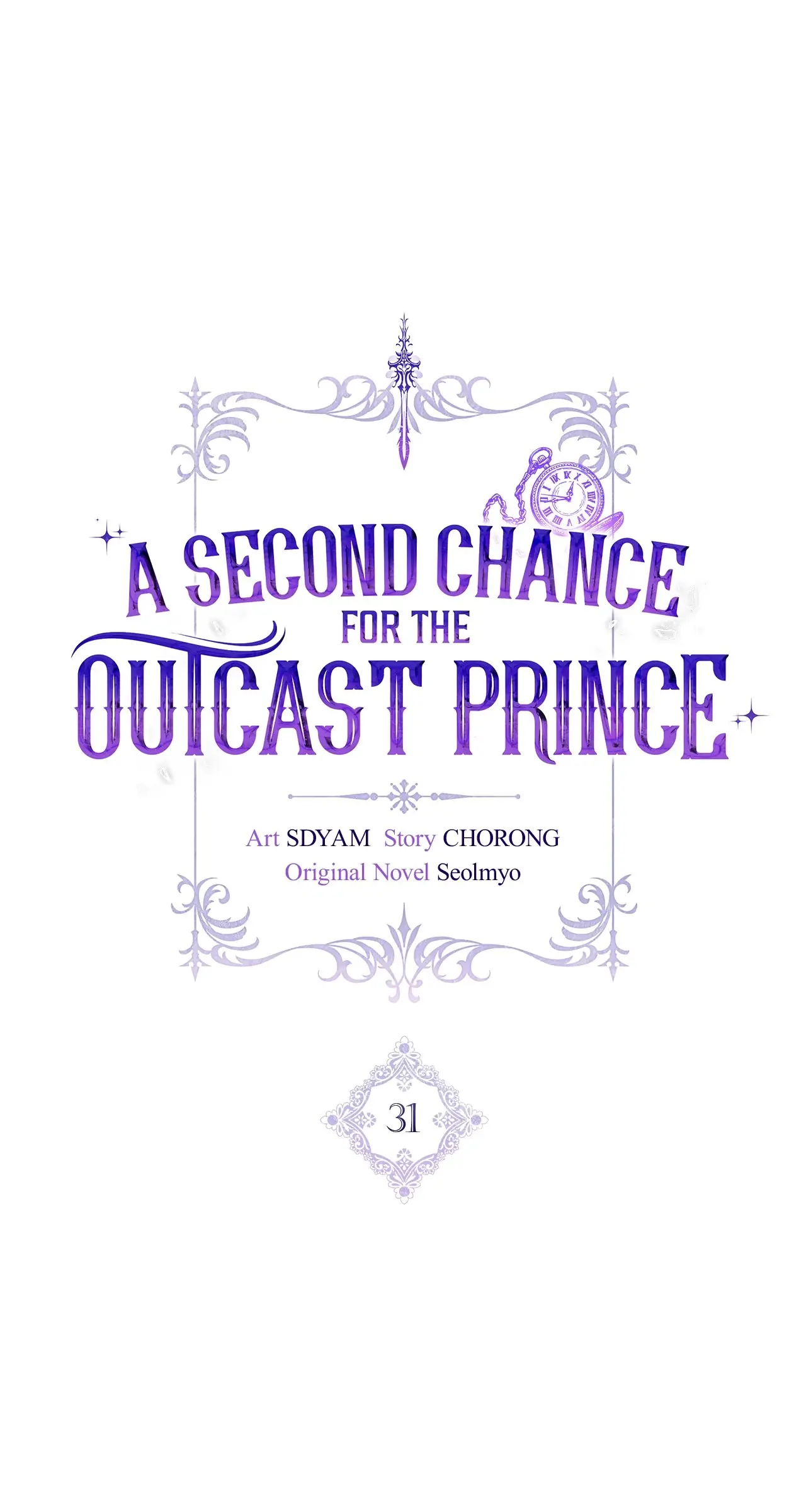 A Second Chance for the Outcast Prince Chapter 31 Page 2