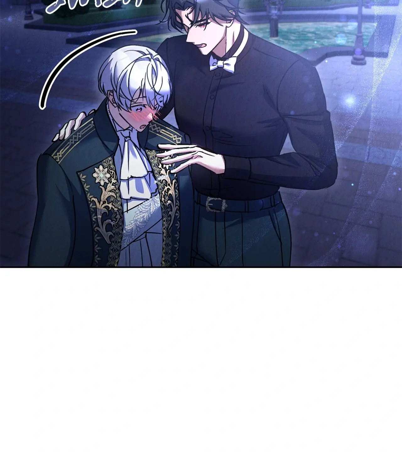 A Second Chance for the Outcast Prince Chapter 31 Page 42