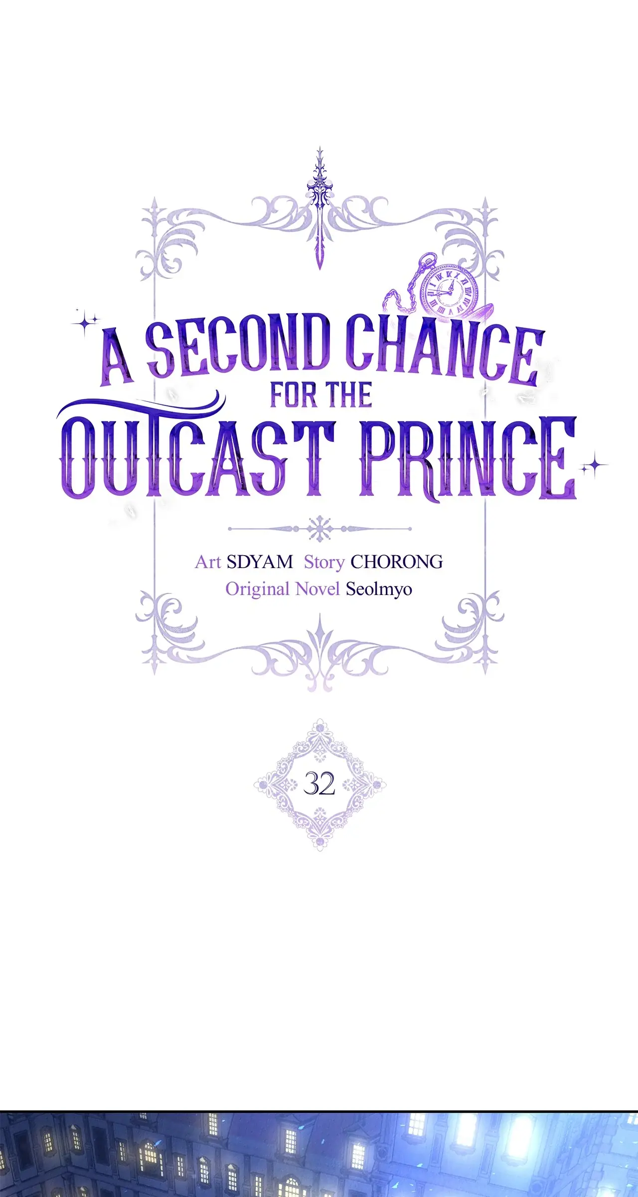 A Second Chance for the Outcast Prince Chapter 32 Page 2